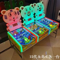 Pachinko machine commercial cannon Panda Paradise 10th generation rocket launcher 11th generation square booth 15th generation stall game machine