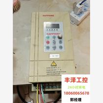 The condition of Saipu inverter 3 7kw is as shown in the picture. It is fully functional and can be disassembled on site. Please inquire before bidding.