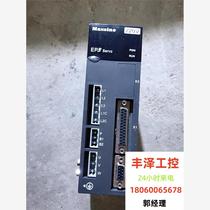 Maixin GL1A0100W requires inquiry before bidding.