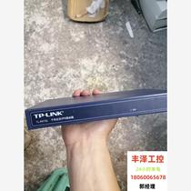 TL-R473G Gigabit Enterprise VPN Router Please inquire before bidding