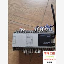 PLC FX3GA-60MT-CM requires inquiry before bidding.