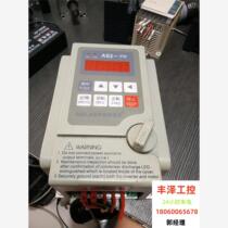 Aideli inverter AS2-107 220V0 75KW actual photo needs to be inquired before shooting