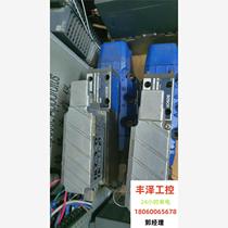 Second-hand disassembled injection molding machine BOSCH proportional valve servo valve imported from Germany Doctor 4 requires inquiry before bidding