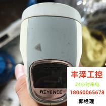 HR-50RK scanner gun requires inquiry before bidding.