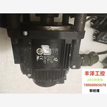 Second-hand dismantled motor 7 series SGM7G-09AFC61. The condition is as shown. Please inquire before bidding.