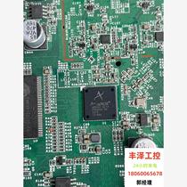 All nine boards have pictures on them for you to read. You need to inquire before bidding.