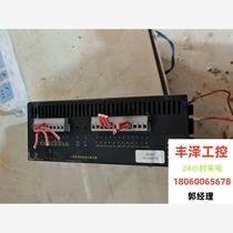 Stepper driver subdivision driver as shown in the picture fully functional please inquire before bidding