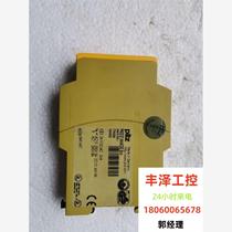 Pilz relay PNOZ X7 24V functions normally. Please inquire for actual pictures before bidding