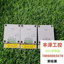 AFPX-COM3 AFPX-COM2 functions normally. Please inquire for condition before bidding.