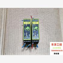 Relay R2X NT2 24V Qualitat Germany. Please inquire before bidding.