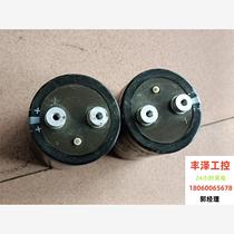 Disassembled EPCOS capacitor B43564-S9278-M2 2700u please inquire before bidding