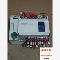 Xinjie PLC XC3-32R-E real picture taken the function is normal please inquire before taking the picture
