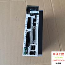 Driver MBDHT2510CA1 requires inquiry before bidding.