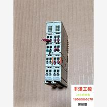 The pictures of plc KL4408 module are taken in kind. The machine is disassembled and packaged. If the appearance is complete please inquire before taking the picture.