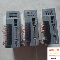 Ivetu driver P-H08AT2 2 units 200 each P-H requires inquiry before bidding