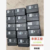 Yichuan Shuanghe Beijing Lide three-phase inverter power 7 5kw 11kw function needs to be inquired before bidding