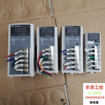Power supply (4 pcs 500) need to inquire before bidding