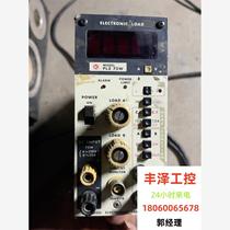 PLZ72W Japanese Kikusui electronic load 4-110V 70W 0-12 Please inquire before bidding