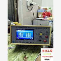 Second-hand Ningbo Zhongce DF4121A automatic distortion meter including all functions please inquire before bidding.