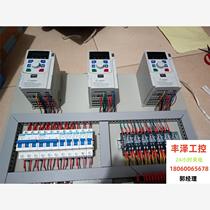 Remove the inverter LUC100-0 75G-S2 series from the equipment 0 7 Please inquire before bidding