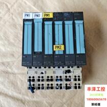 6ES7 138-4CA01-0AA0 Please inquire before bidding