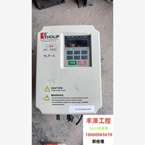 A 1 5KW Hailip inverter needs to be inquired before bidding.
