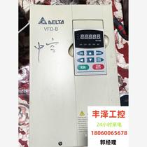 The condition of Delta inverter is as shown in the picture. There are slight traces of use. Please inquire before bidding.