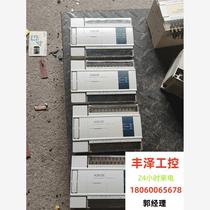 Please contact us for price inquiry before bidding.