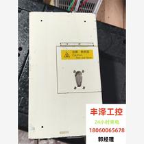 Disassembly of MITSUBISHI ELI-100G cold light source box. Pictures need to be inquired before taking.