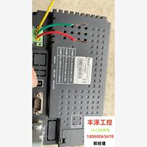 Touch screen Kinco MT4404T second-hand disassembled parts. Please inquire before bidding.