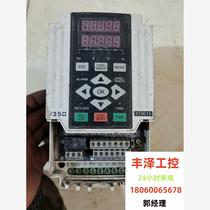 The condition of Sifang inverter 380v1 5kw is as shown in the picture. The lower cover is missing. Please inquire before bidding after the function is complete.