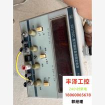 SS1792C type tracking DC stabilized power supply. Please inquire before bidding.