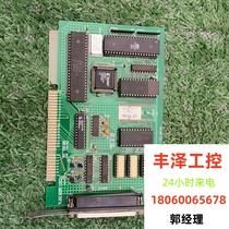 Advantech capture card as shown in the picture. 150 pieces packaged. Please inquire before bidding.