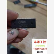 EM78P447SAPJ-G direct plug DIP28 Taiwan Elan single chip please inquire before bidding
