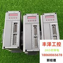 Huaxing DM520 driver Huaxing DM-520 driver The function is normal. Please inquire before bidding.