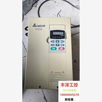 A Delta B series 7 5KW inverter. The color is customized and a little yellow. If it is missing please inquire before bidding.