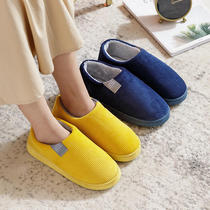 Warm home womens slippers woolen cotton slippers mens autumn and winter bag heels indoor home thick-soled cotton shoes