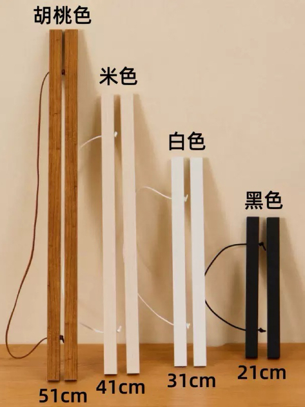 Wooden Magnetic Picture Hanger, Magnetic Picture Clip, Picture Clip, Poster Hanger, Poster-Specific Clip, Magnetic Picture Frame, Wooden Wooden Magnetic Picture Hanger, Magnetic Picture Clip, Picture Clip, Poster Hanger, Poster-Specific Clip, Magnetic Picture Frame, Wooden