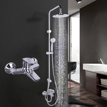 Japanese household shower set DM362 bathroom full copper hot and cold pressurized shower flower sprinkler