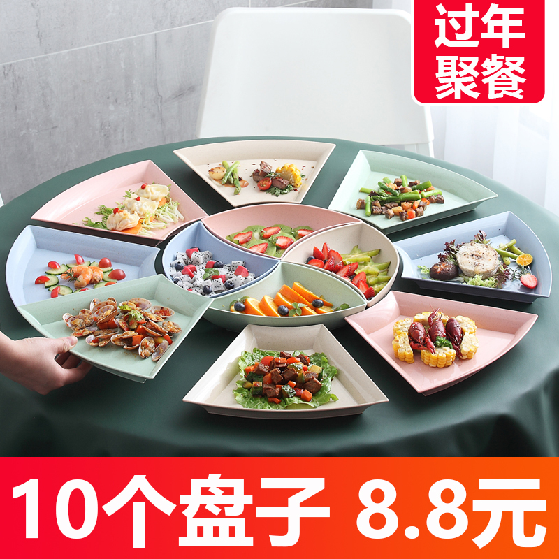 Creative New Year Reunion Platter Tableware Set Round Table Plastic Plates Dishes Bowls Chopsticks Set Household Trendy Dinner Plates