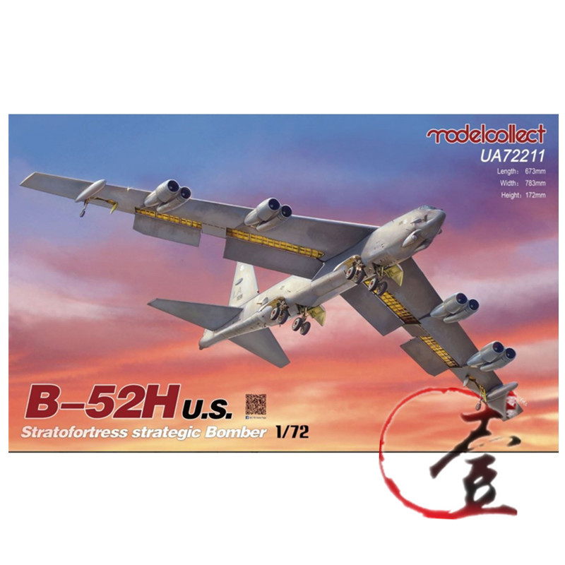Search for Model Mc-Ua72211 1/72 B-52H U.S. Strategic Bomber
