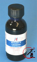 ① American Alclad2 ALC-712 candy color purple 1oz