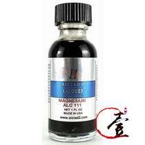 ① The United States Alclad2 ALC-111 MAGNESIUM alumina 1oz