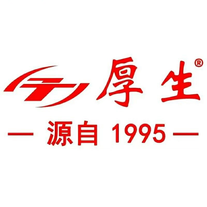 厚生家居优选店