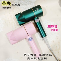 Electric hair dryer household negative ion high-power dormitory student Net red wind pipe hair salon silent hot and cold does not hurt hair