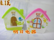 Smart photosensitive night light Energy-saving and environmental protection Apple house night light 0 1 watt annual electric Emperor rhyme 102