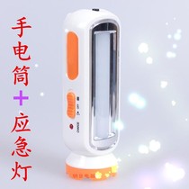  Camelot flashlight Multi-function LED rechargeable flashlight side luminous emergency light field annual meeting gift LED