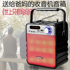 Мини-колонки vaenson/млн. ст Т1 Bluetooth-спикер мини-динамик