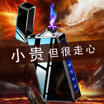 Touch-sensitive rechargeable lighter mens windproof creative personality tide net red electronic cigarette lighter to send boyfriend gift