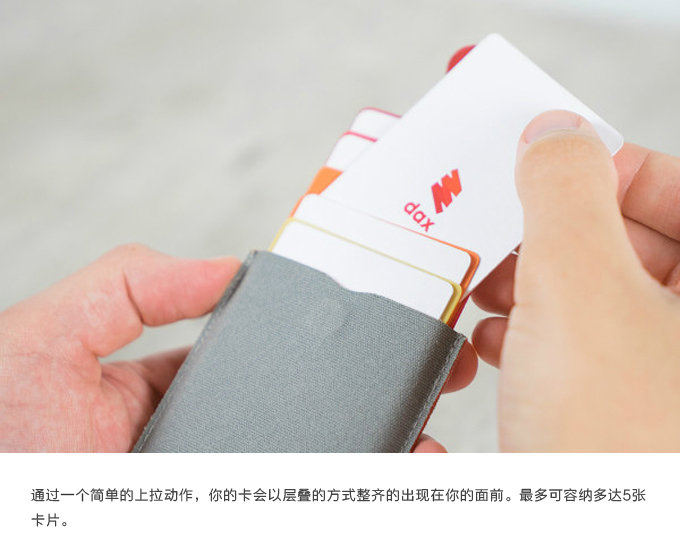 Gói thẻ kéo nhiều lớp DAX đầy màu sắc gói thẻ thông minh nhiều màu Thẻ kinh doanh đa thẻ gói hipster siêu mỏng ví đựng thẻ nam